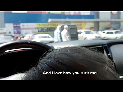 ❤️ Sucé dans le parking à l'extérieur du supermarché ☑ Vidéo de baise at us fr.porn-mz-com.ru ❌❤